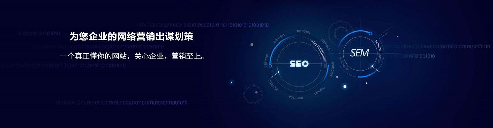 耒阳百度竞价排名