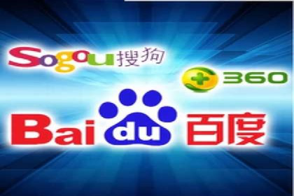 深度解析：百度竞价广告的投放效果与ROI